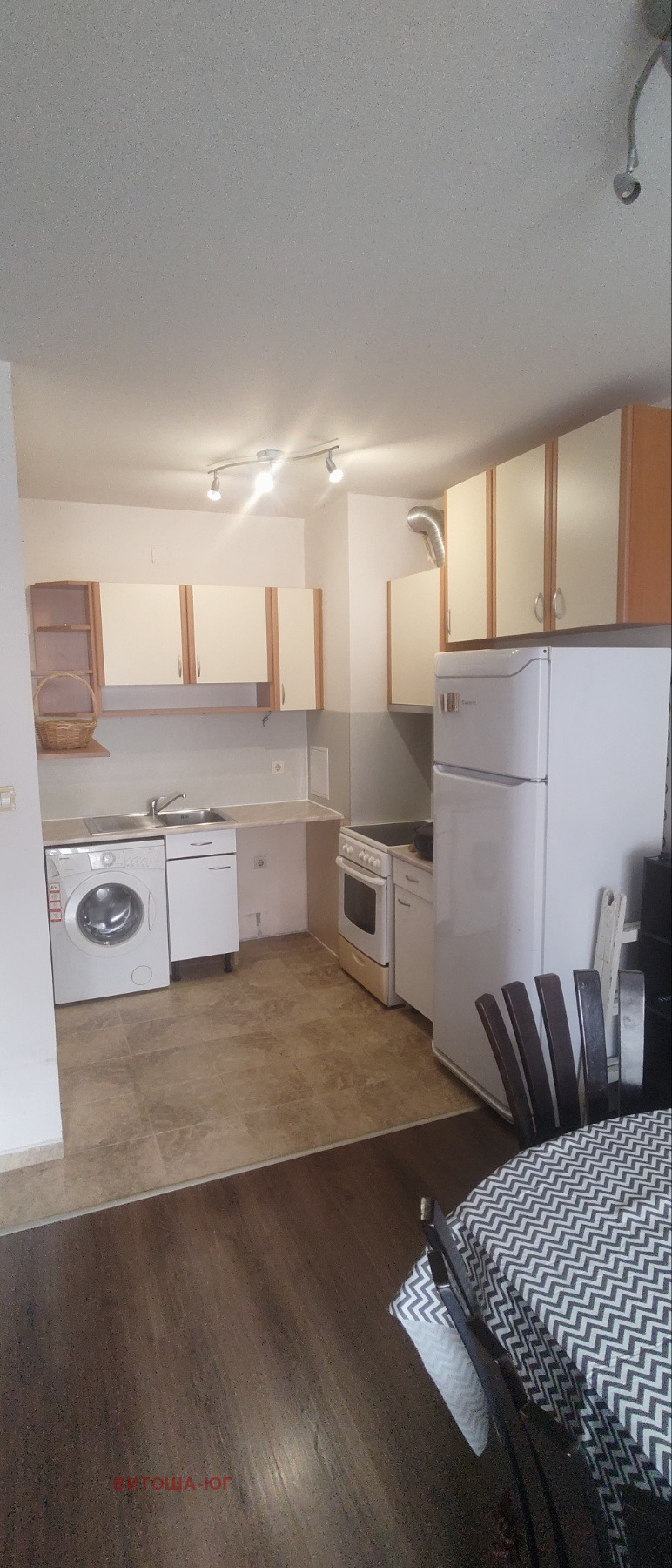 ���� ��� ���� 2-����� | Imot.bg � ����������� 2