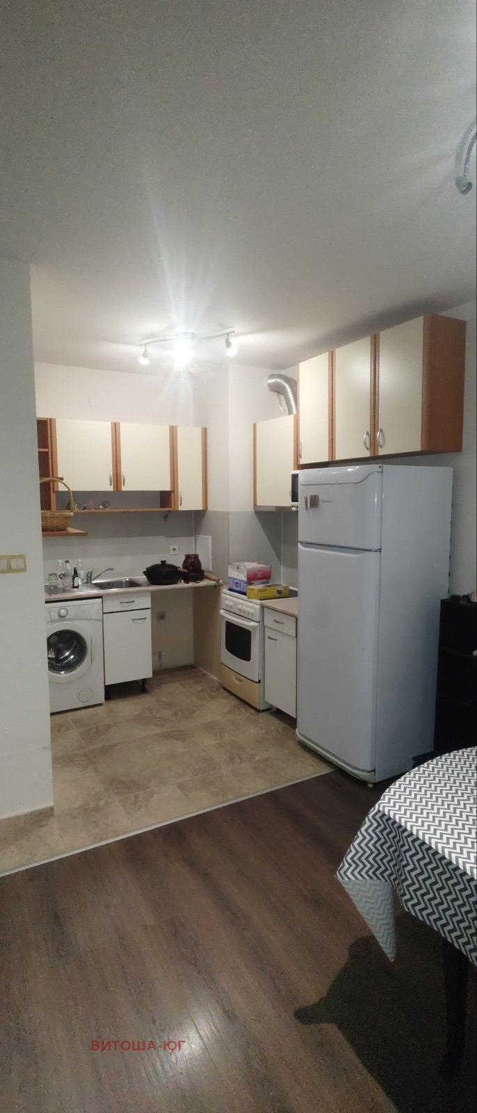 ���� ��� ���� 2-����� | Imot.bg � ����������� 1