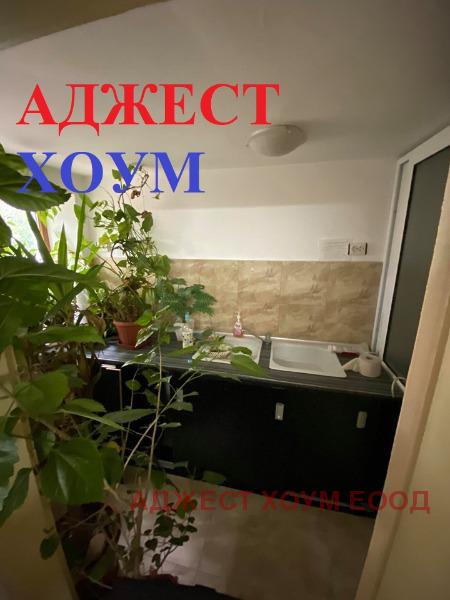 ���� ��� ���� ������� | Imot.bg � ����������� 3