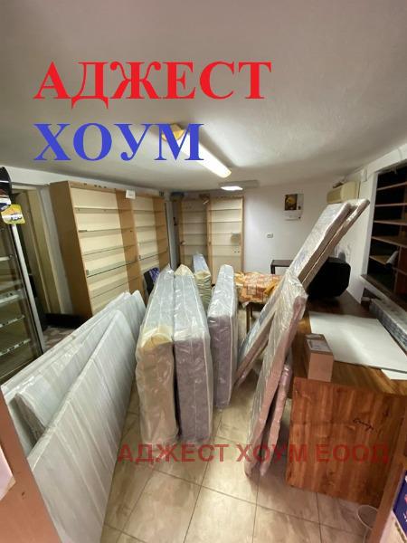 ���� ��� ���� ������� | Imot.bg � ����������� 2