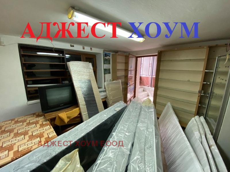 ���� ��� ���� ������� | Imot.bg � ����������� 1