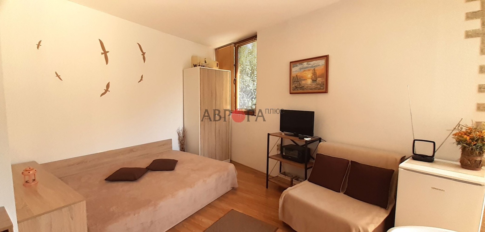 Дава под Наем 1-СТАЕН | Imot.bg — изображение 1