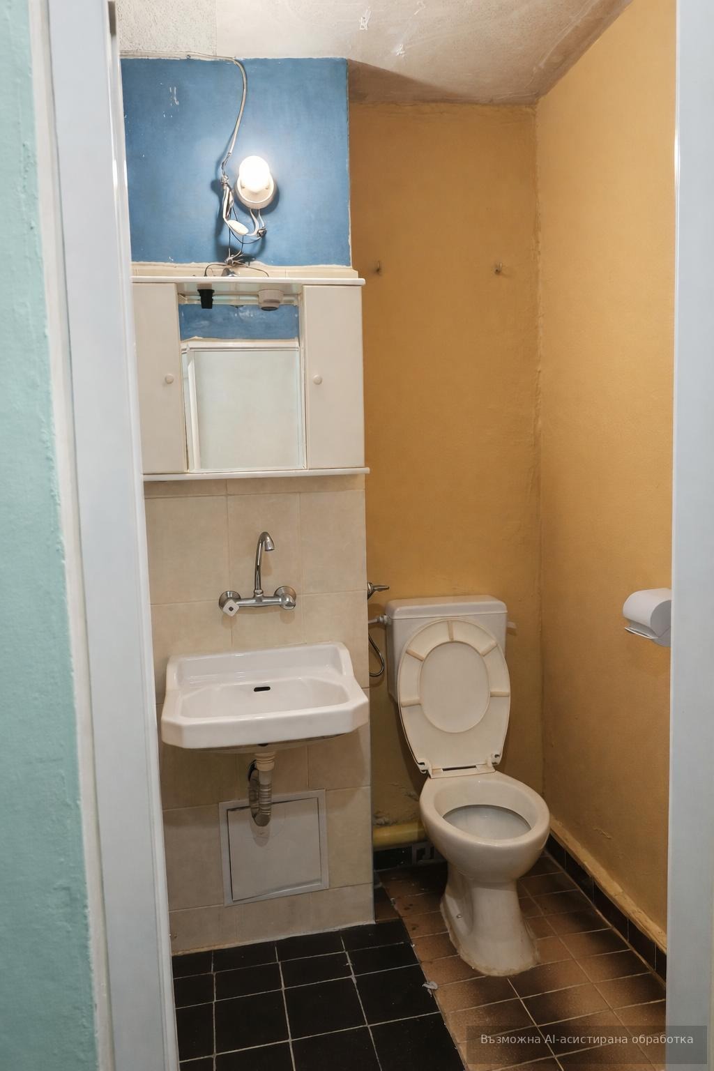 ���� ��� ���� 1-����� | Imot.bg � ����������� 5