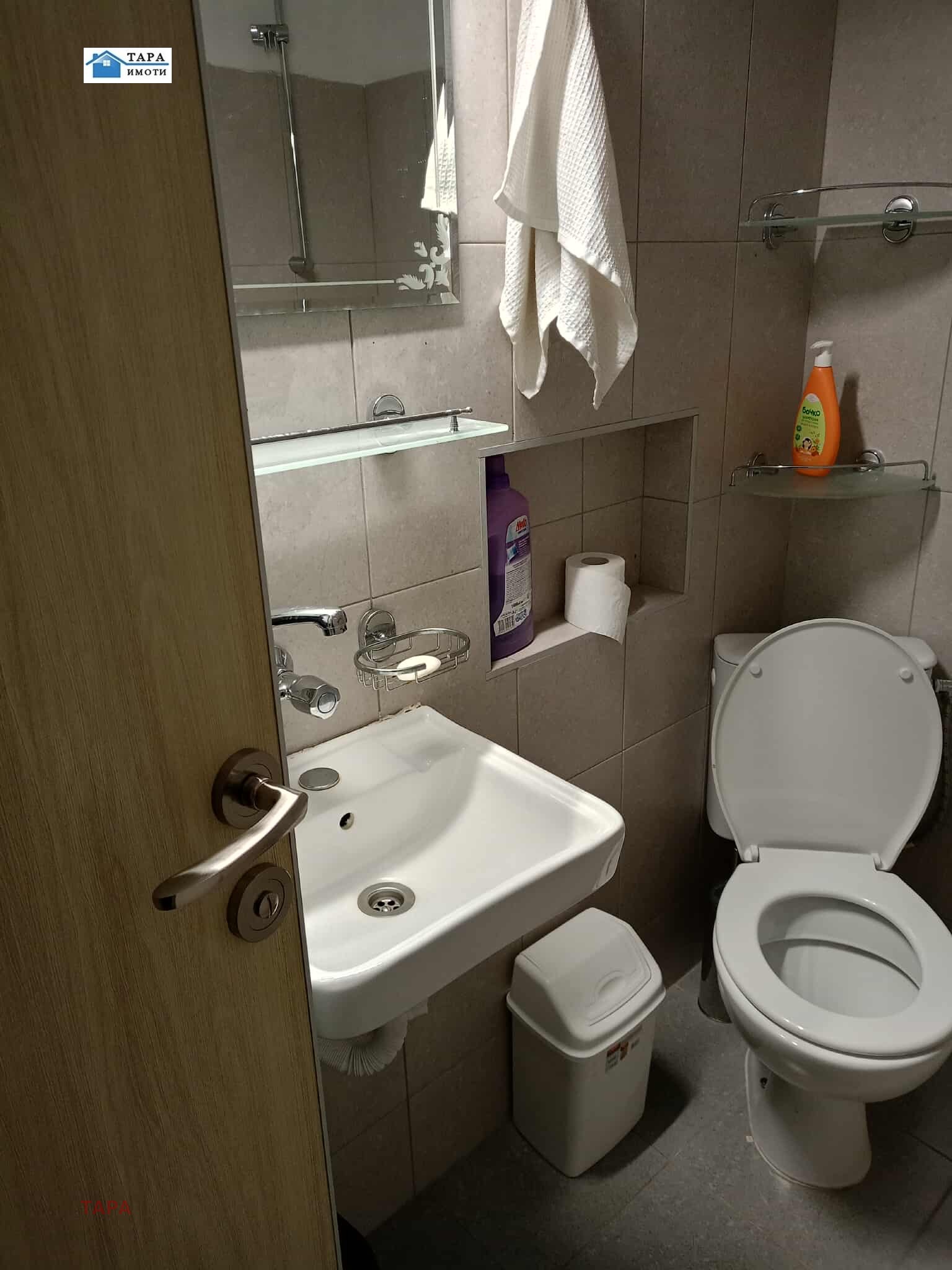 ���� ��� ���� 2-����� | Imot.bg � ����������� 9