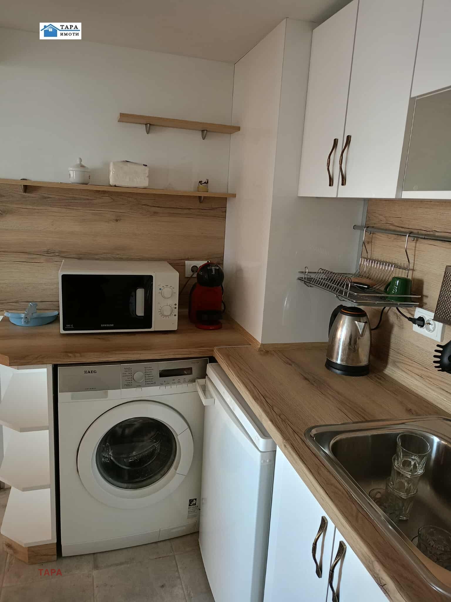 ���� ��� ���� 2-����� | Imot.bg � ����������� 3