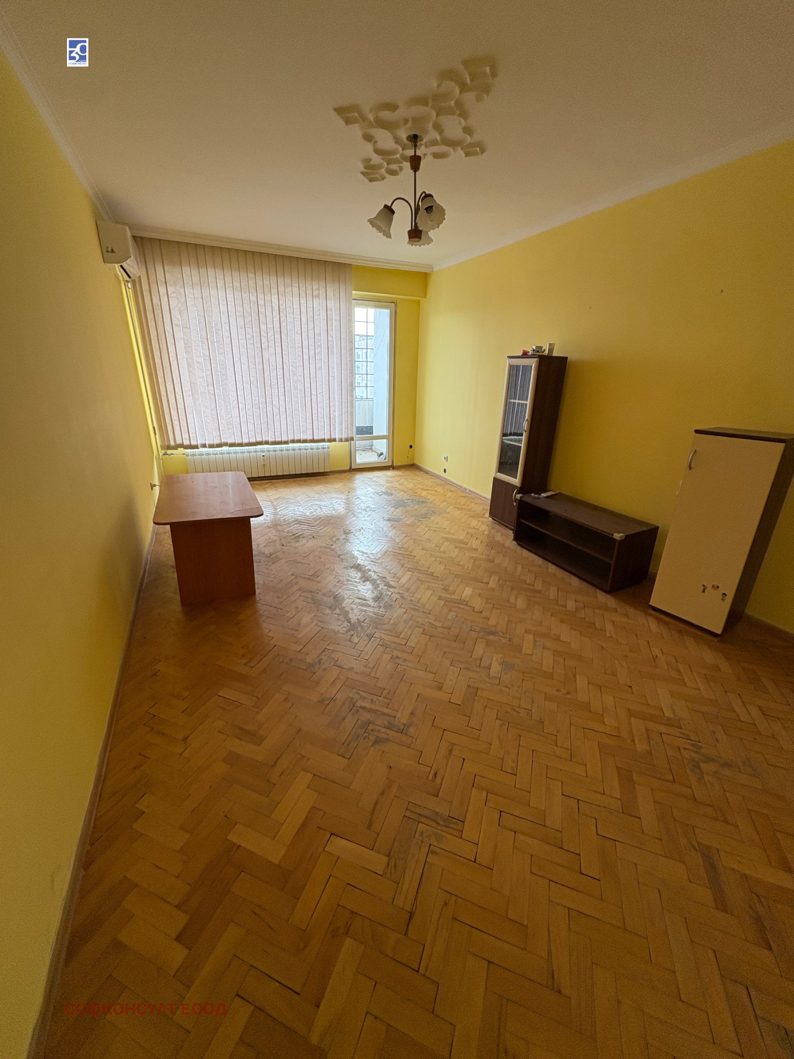 ���� ��� ���� 2-����� | Imot.bg � ����������� 1