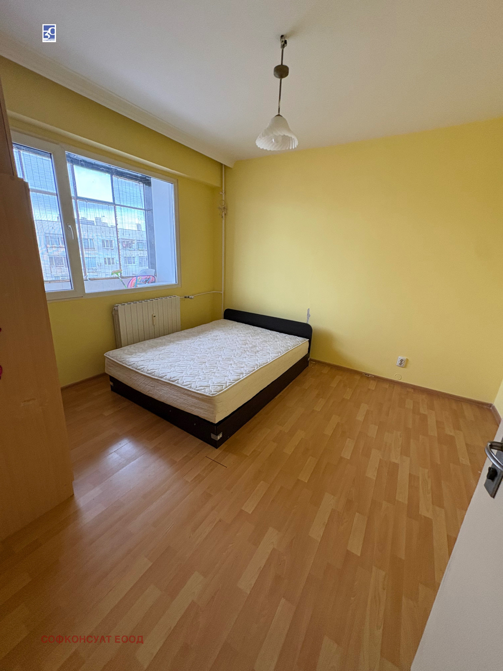 ���� ��� ���� 2-����� | Imot.bg � ����������� 4