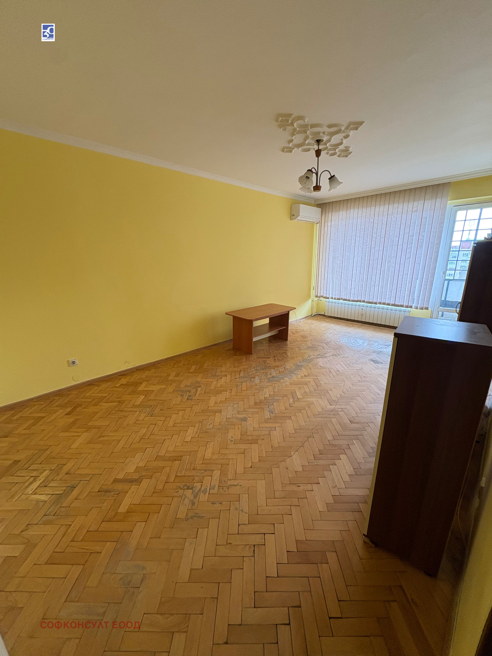 ���� ��� ���� 2-����� | Imot.bg � ����������� 2