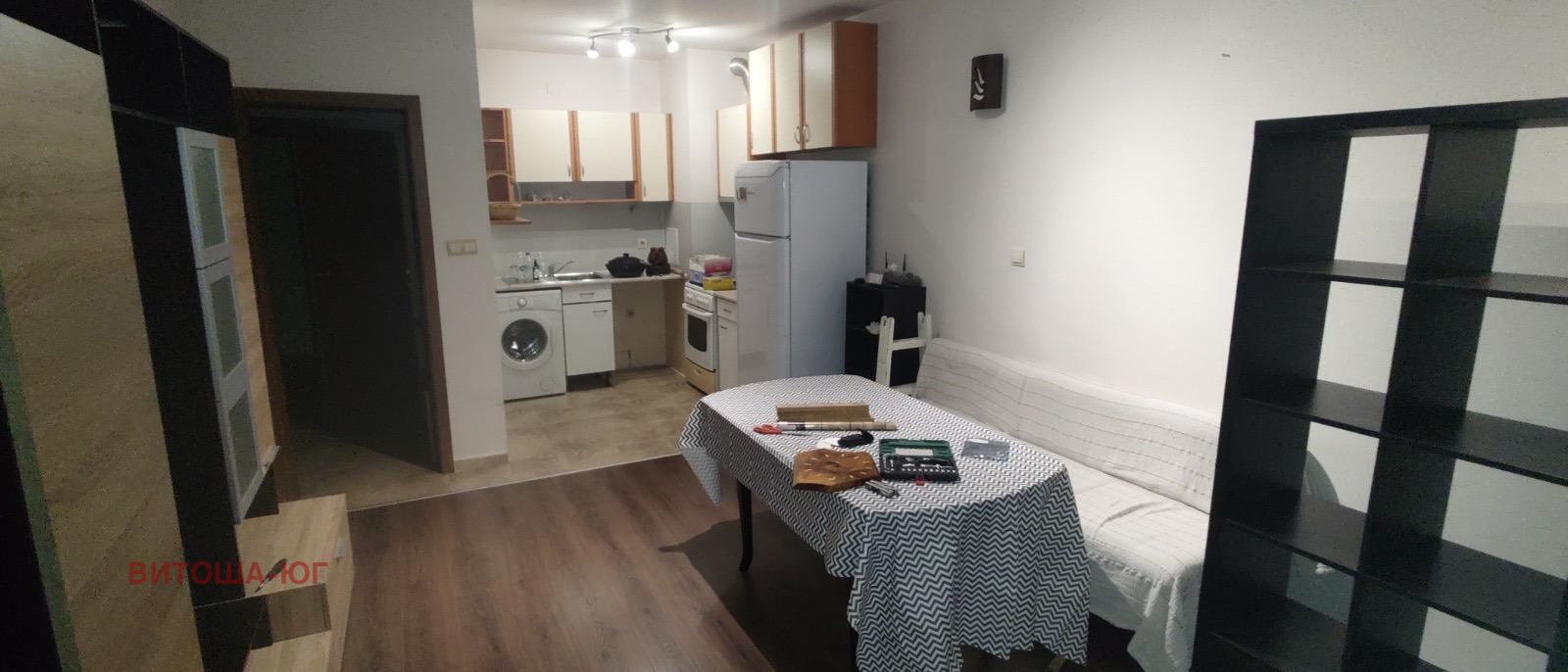 ���� ��� ���� 2-����� | Imot.bg � ����������� 9