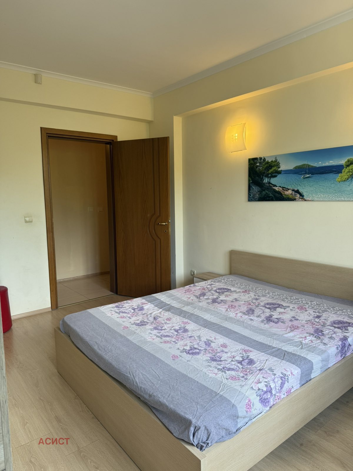 ���� ��� ���� 3-����� | Imot.bg � ����������� 7