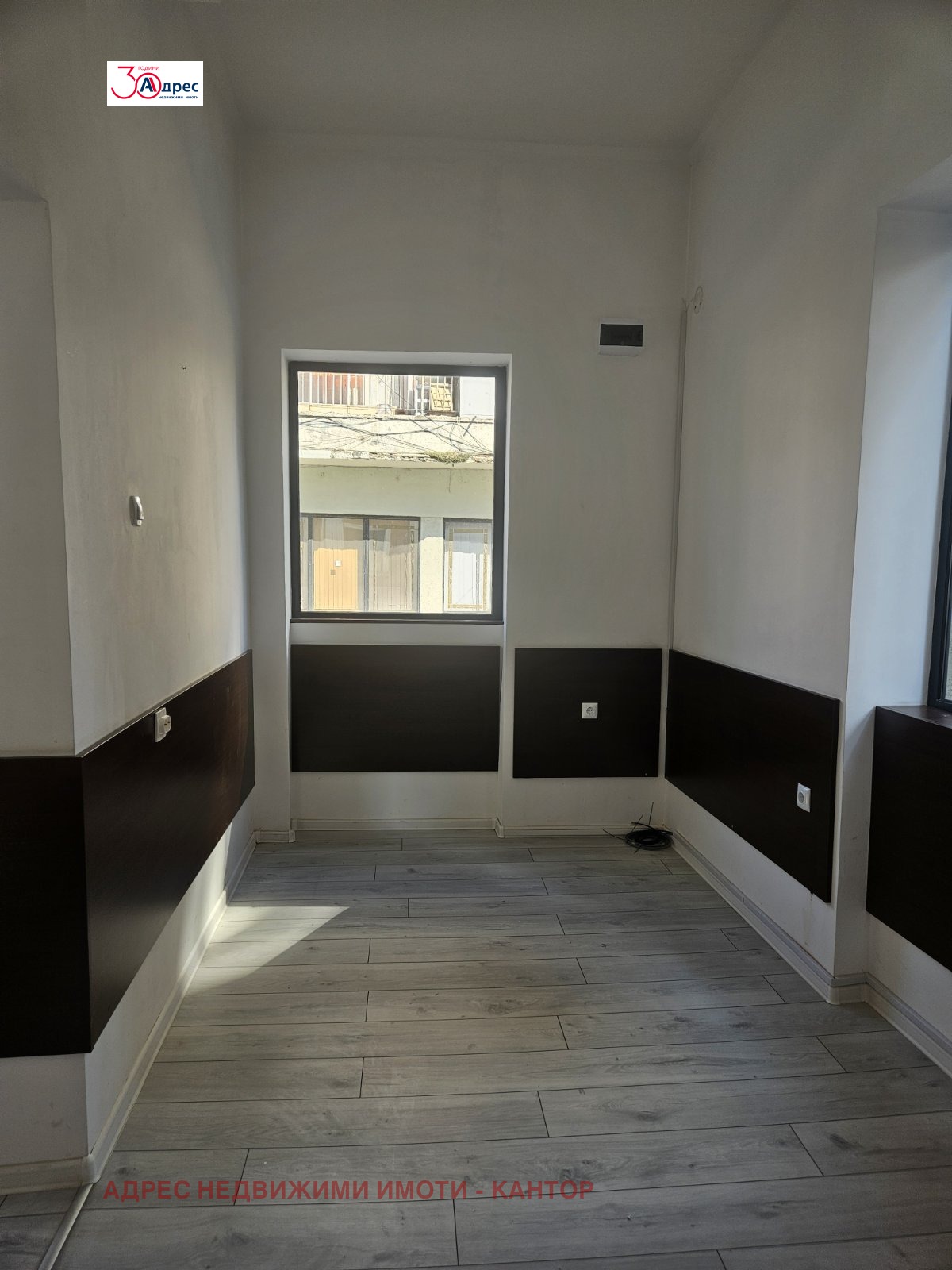 ���� ��� ���� ���� | Imot.bg � ����������� 4