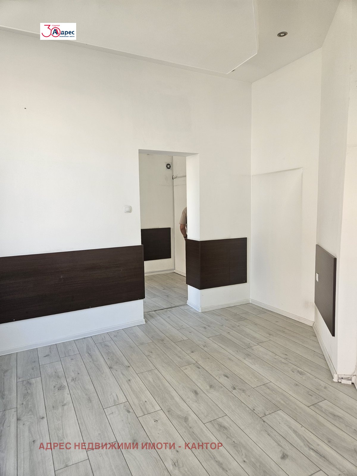 ���� ��� ���� ���� | Imot.bg � ����������� 2