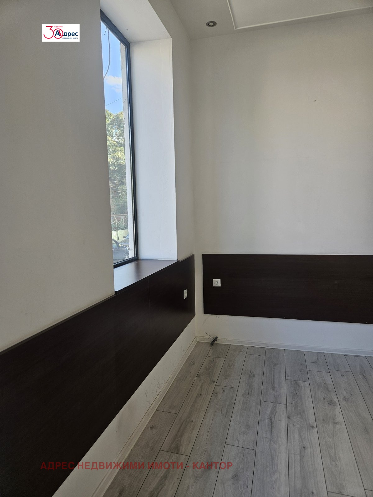 ���� ��� ���� ���� | Imot.bg � ����������� 3