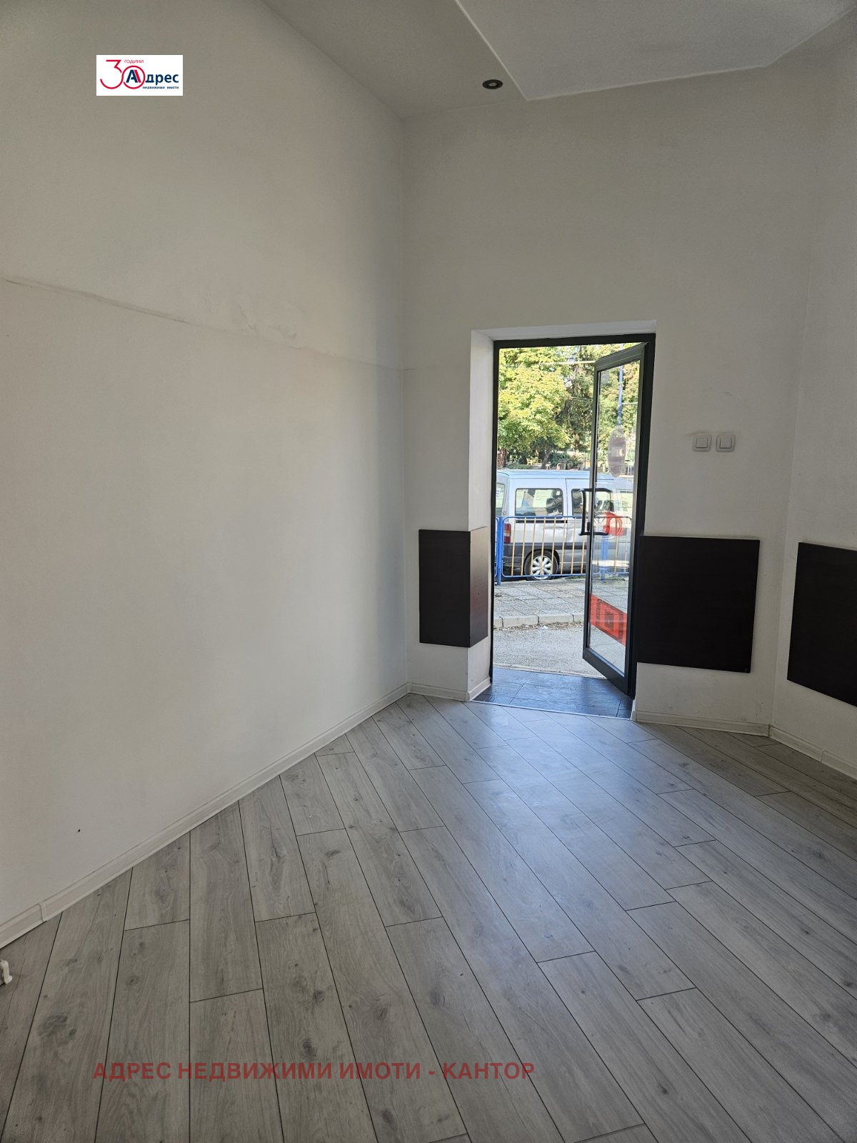 ���� ��� ���� ���� | Imot.bg � ����������� 1