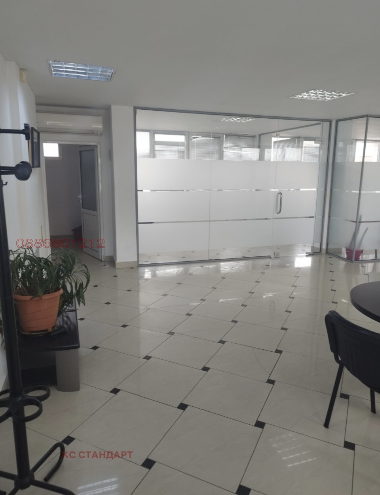 ���� ��� ���� ���� | Imot.bg � ����������� 2