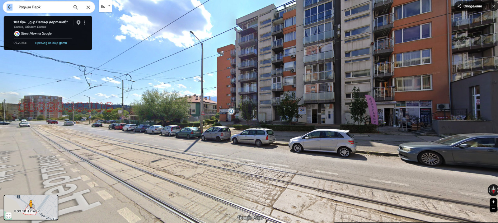 ���� ��� ���� ���� | Imot.bg � ����������� 1
