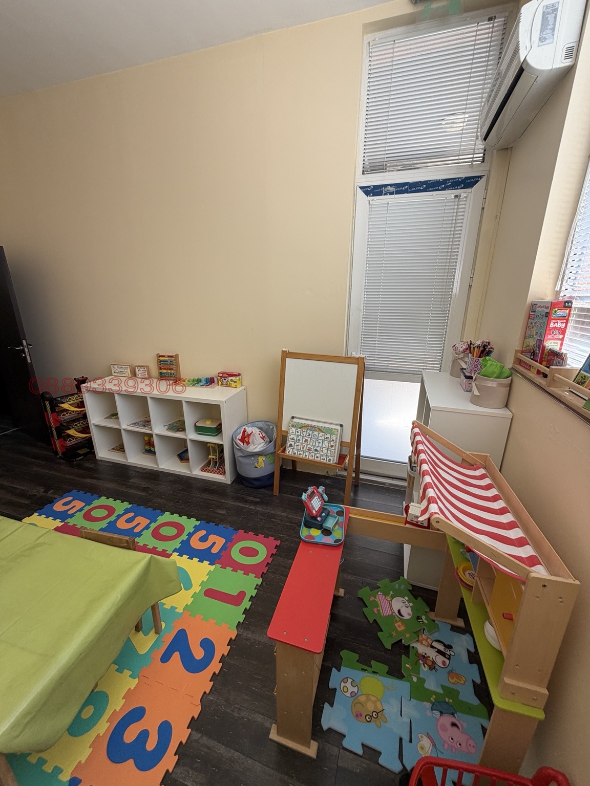 ���� ��� ���� ���� | Imot.bg � ����������� 14