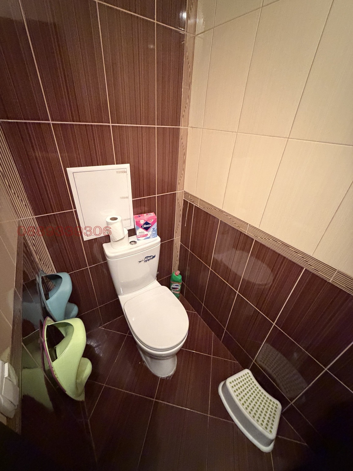���� ��� ���� ���� | Imot.bg � ����������� 12