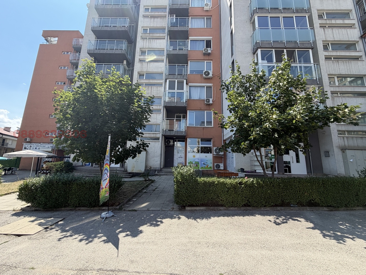 ���� ��� ���� ���� | Imot.bg � ����������� 5