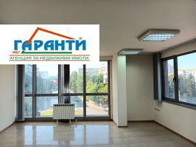 Kontor Karshiyaka, Plovdiv