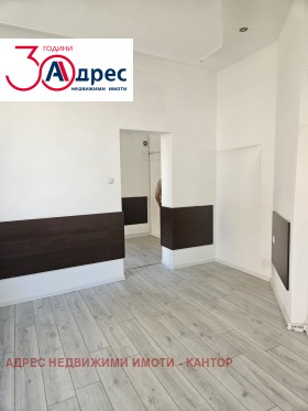 ���� ��� ���� ���� | Imot.bg � ����� ������ 2