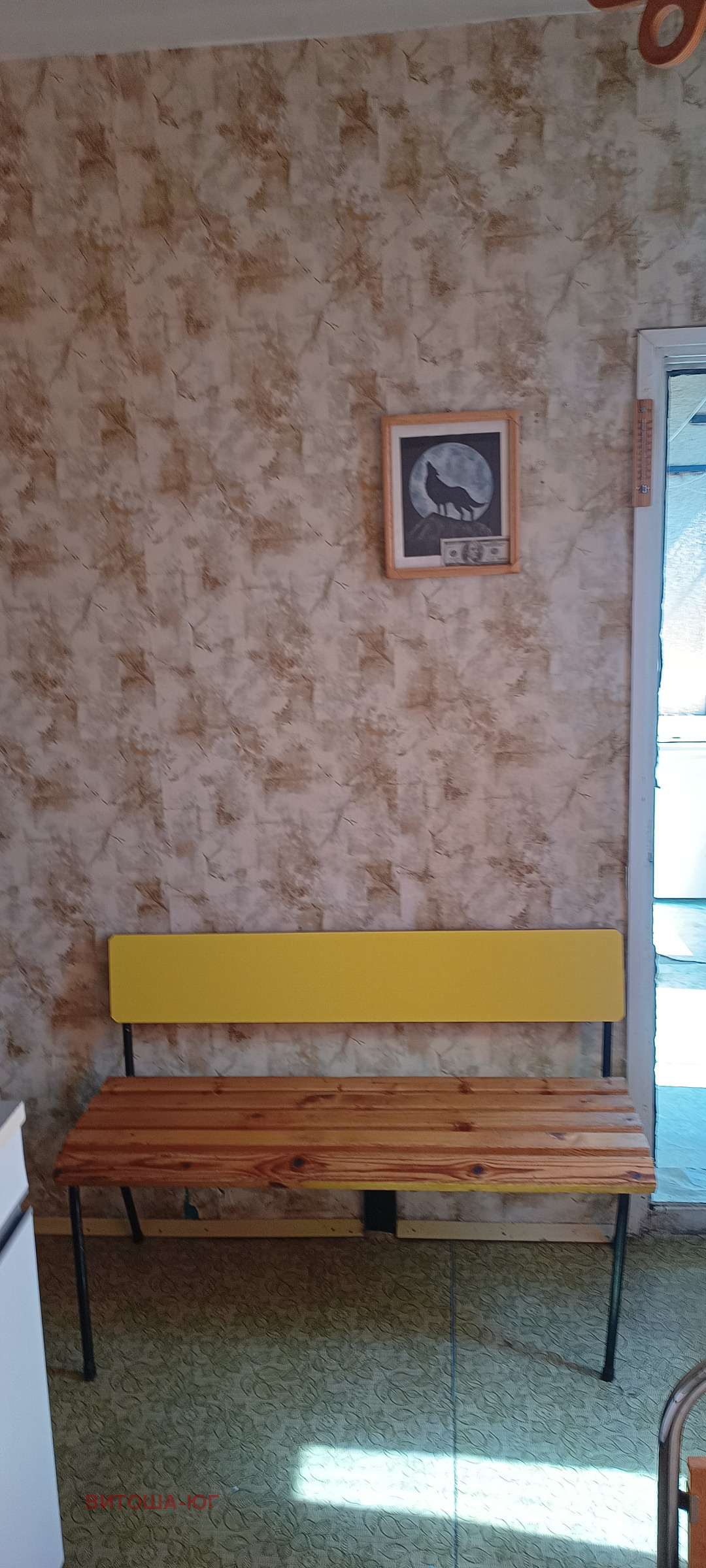 Дава под наем 1-СТАЕН, гр. София, Люлин 5, снимка 5 - Апартаменти - 54327960