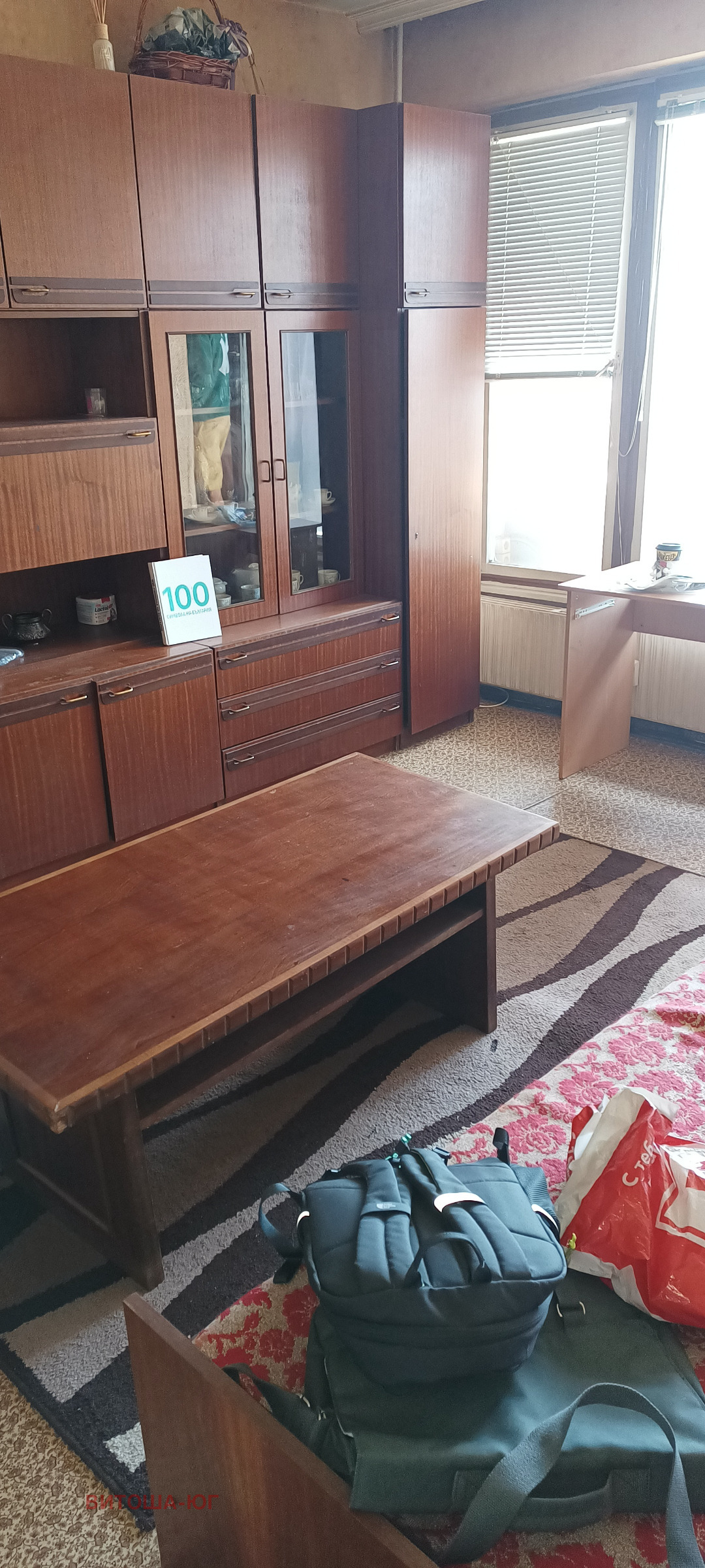 Дава под наем 1-СТАЕН, гр. София, Люлин 5