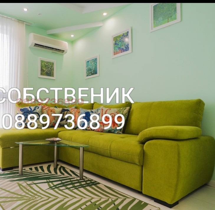 ���� ��� ���� ���������� | Imot.bg � ����������� 4
