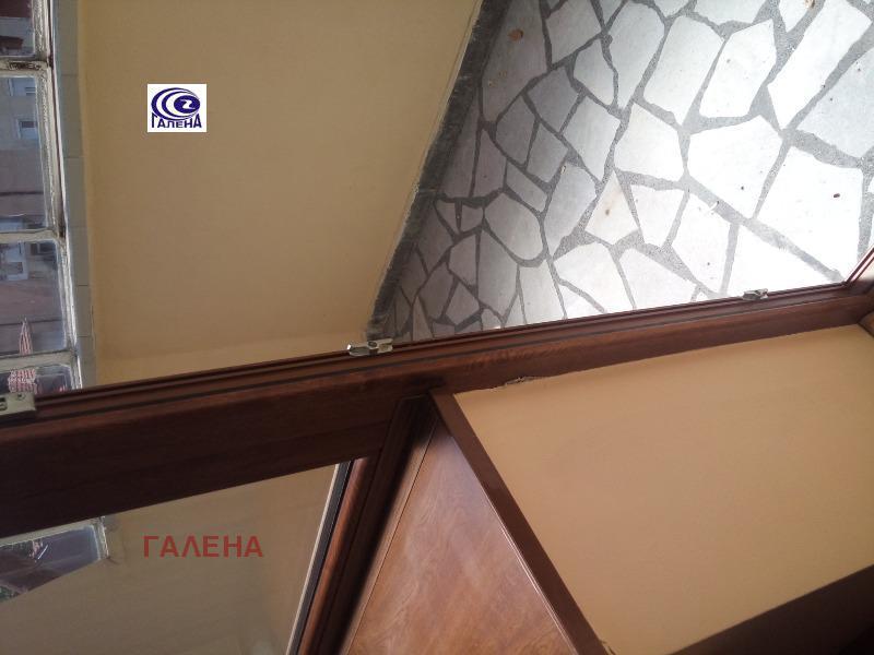 ���� ��� ���� ���� | Imot.bg � ����������� 7