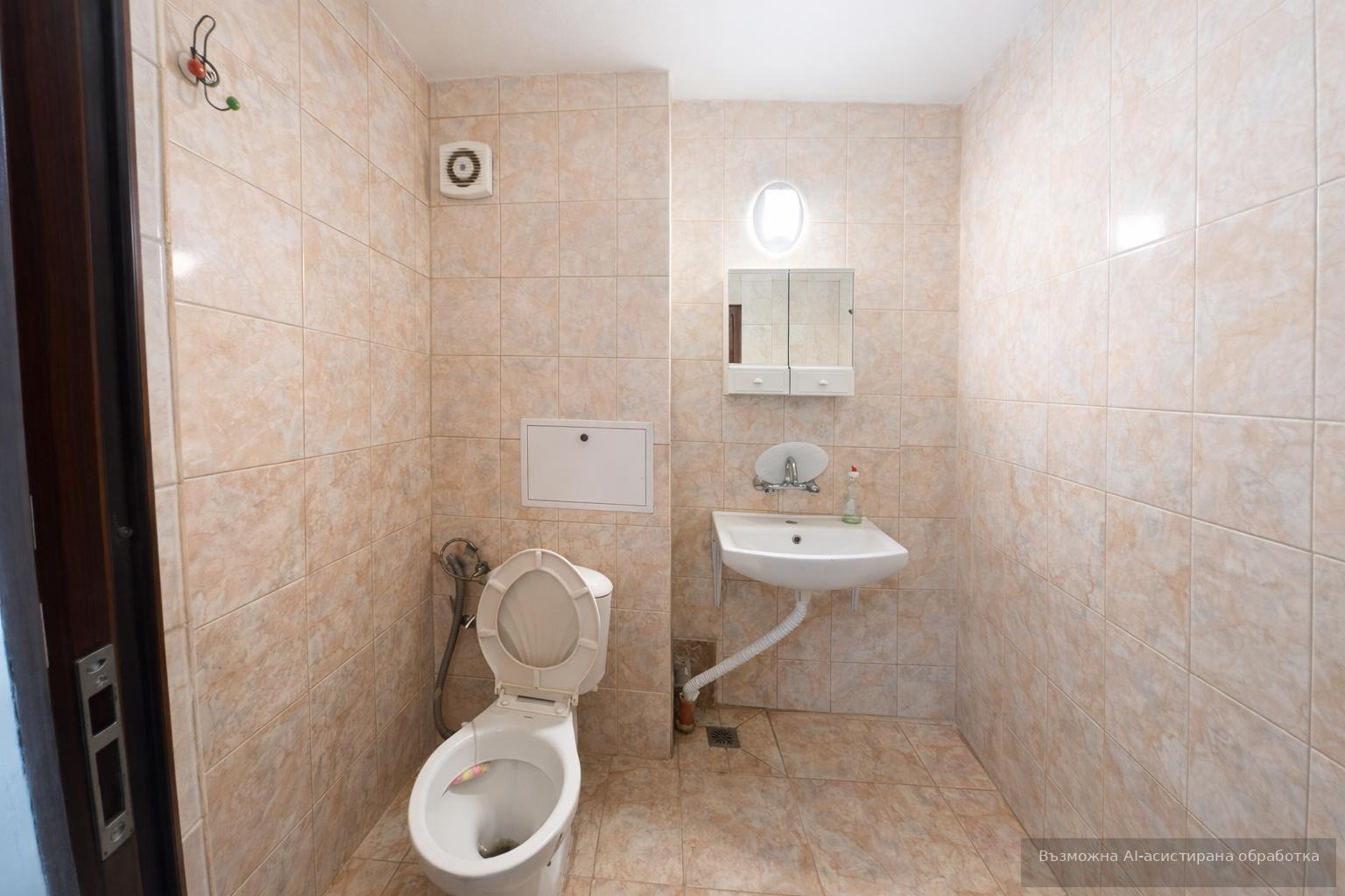 ���� ��� ���� 2-����� | Imot.bg � ����������� 6