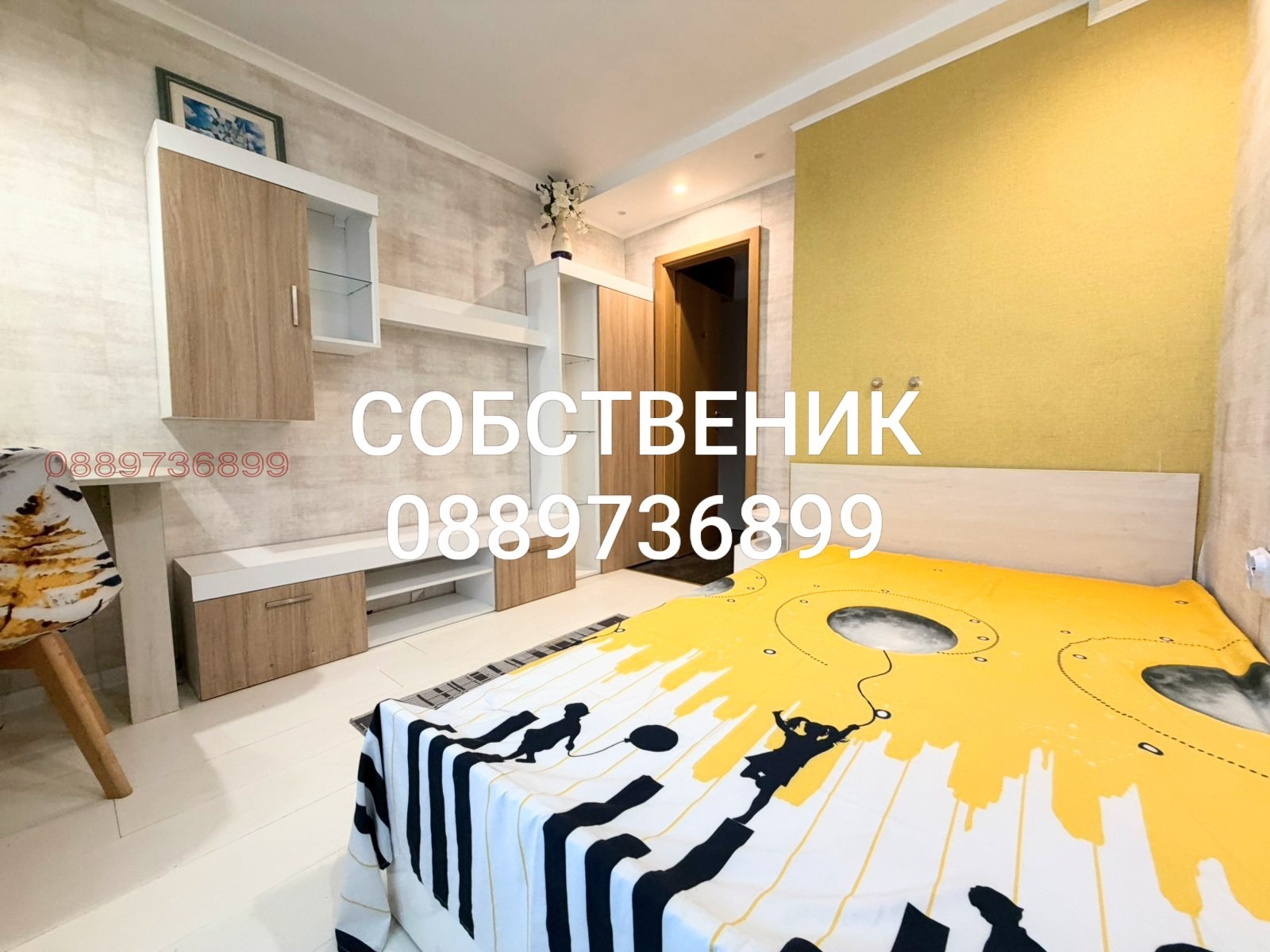 ���� ��� ���� ���������� | Imot.bg � ����������� 2