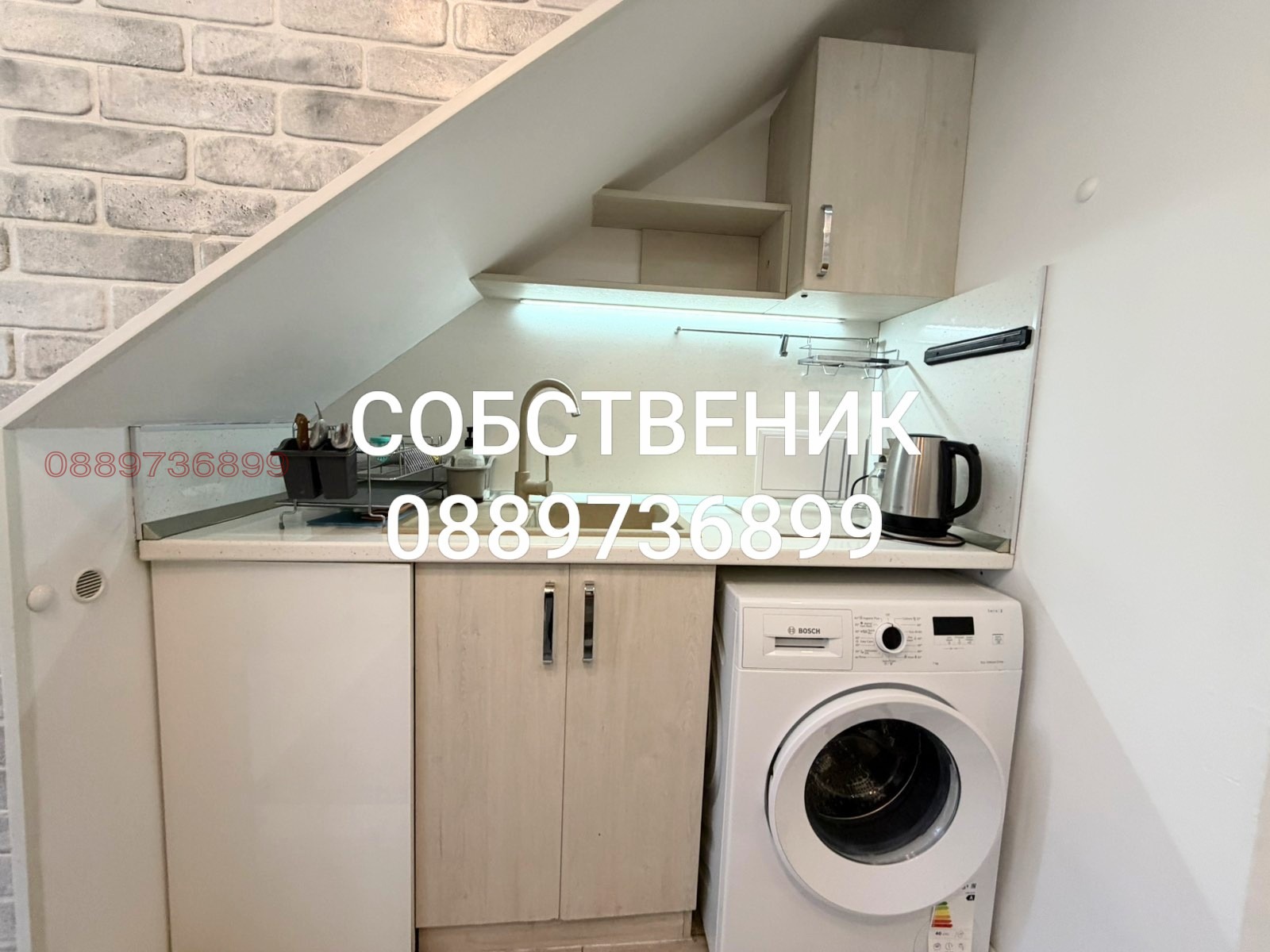 ���� ��� ���� ���������� | Imot.bg � ����������� 8