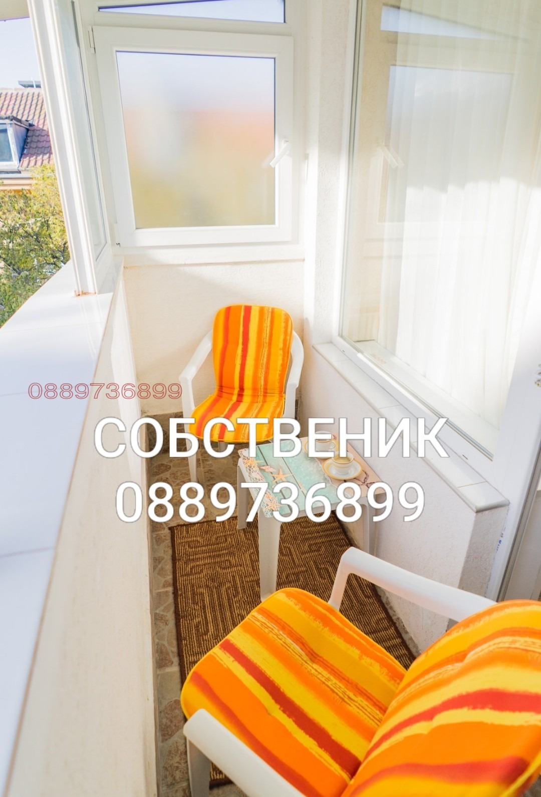 ���� ��� ���� ���������� | Imot.bg � ����������� 9