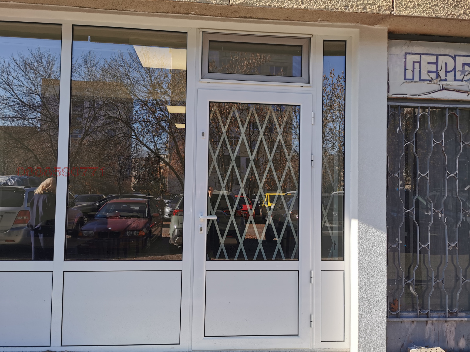 ���� ��� ���� ������� | Imot.bg � ����������� 7