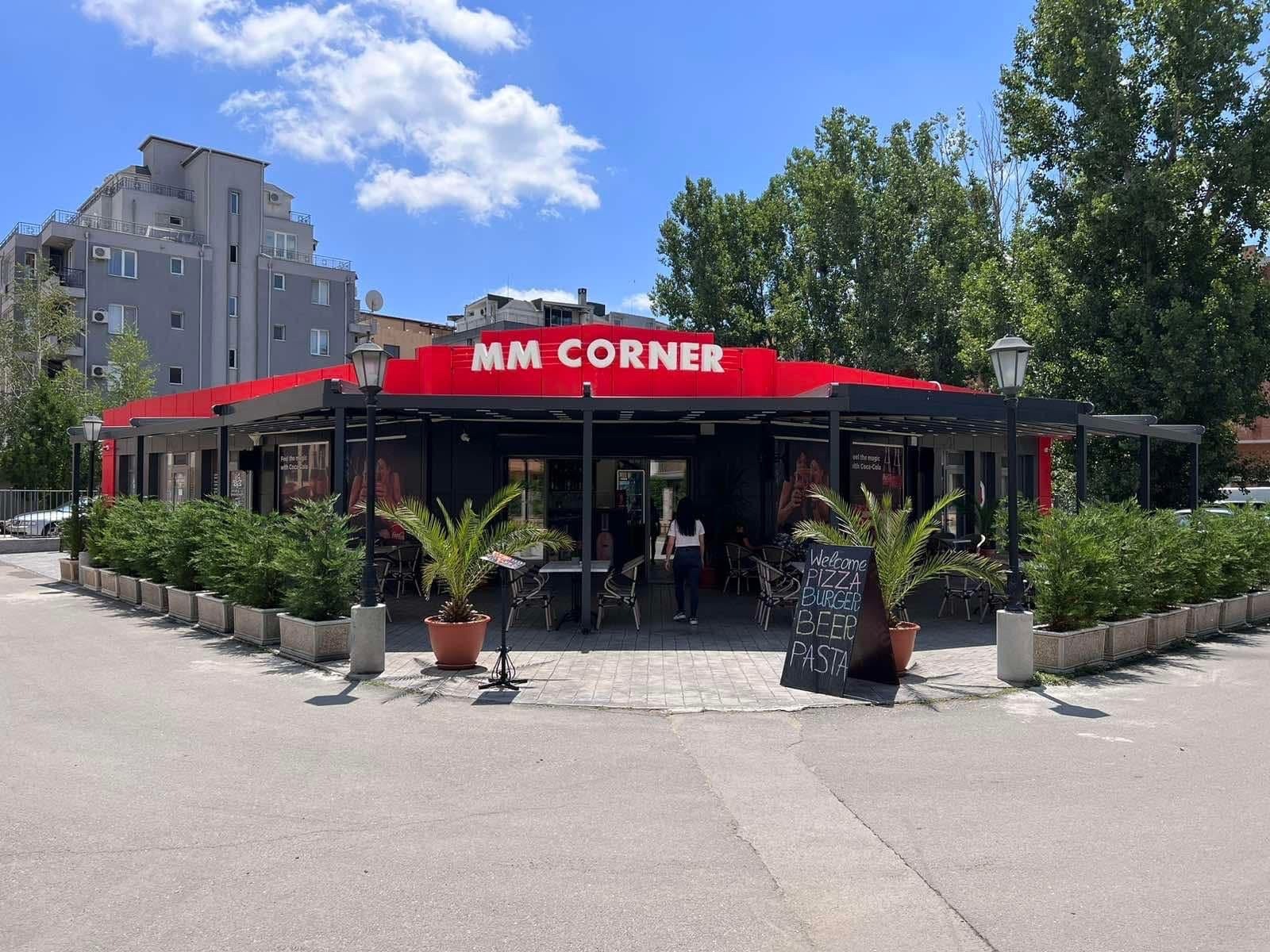 ���� ��� ���� ��������� | Imot.bg � ����������� 1