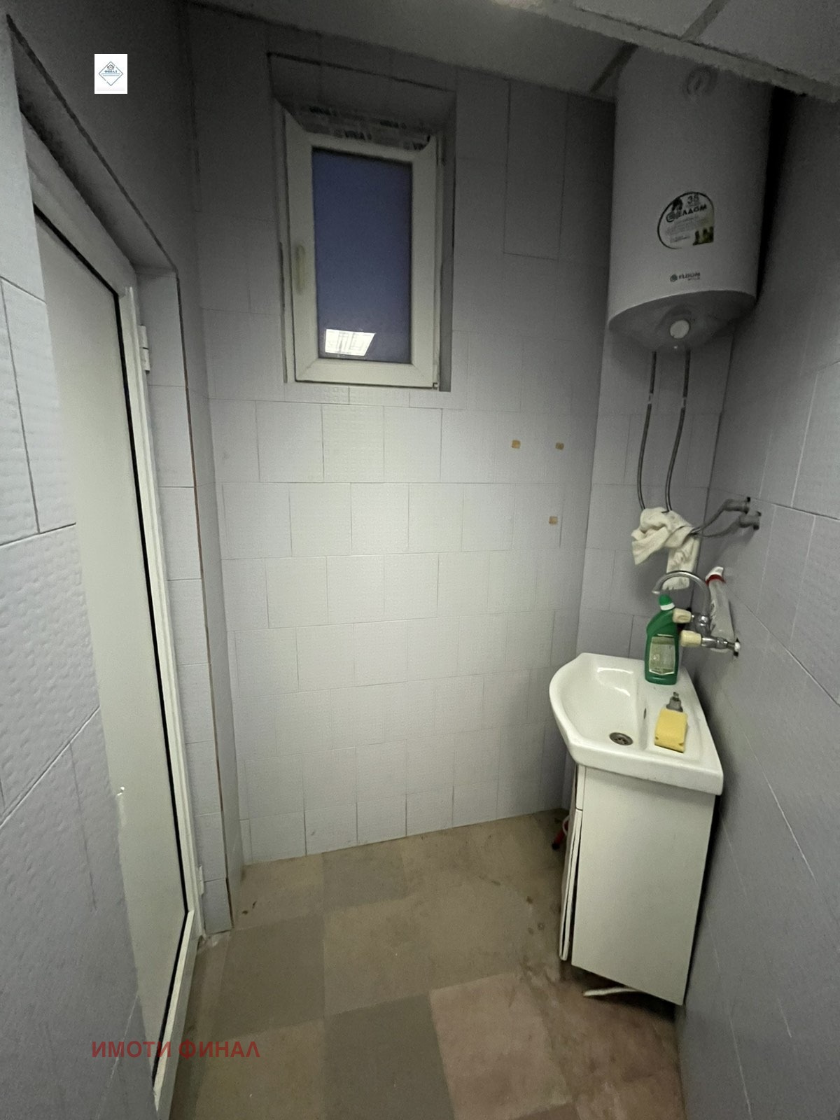 ���� ��� ���� ����� | Imot.bg � ����������� 7