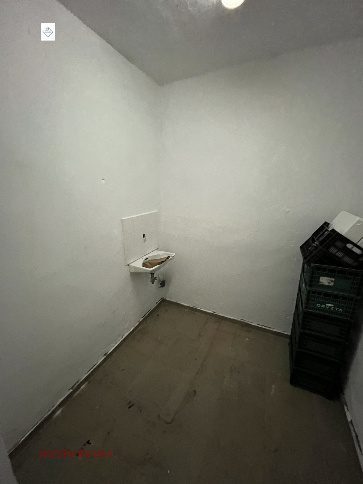 ���� ��� ���� ����� | Imot.bg � ����������� 4