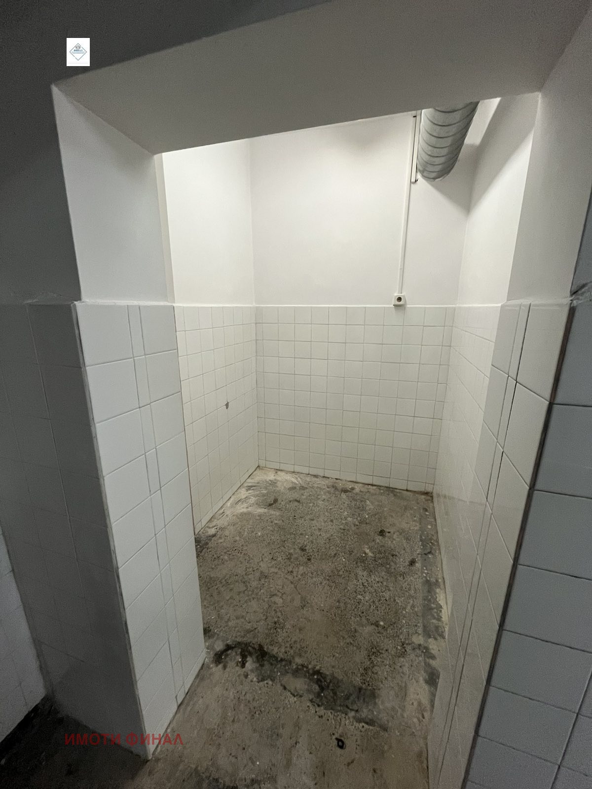 ���� ��� ���� ����� | Imot.bg � ����������� 2