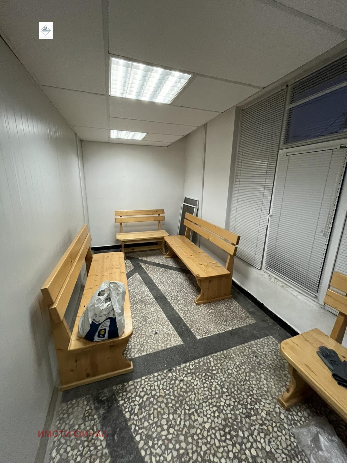 ���� ��� ���� ����� | Imot.bg � ����������� 6