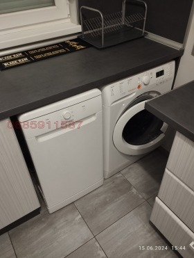    2- | Imot.bg    7