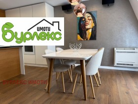    4- | Imot.bg    9