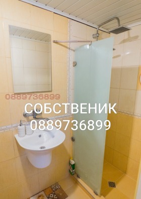 ���� ��� ���� ���������� | Imot.bg � ����� ������ 5