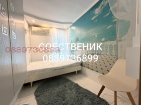 ���� ��� ���� ���������� | Imot.bg � ����� ������ 3