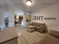 Дава под наем 3-СТАЕН, гр. София, Горна баня, снимка 4