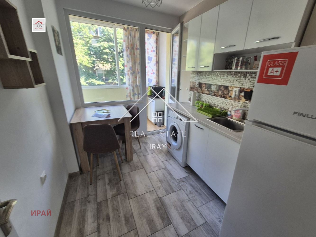 ���� ��� ���� 2-����� | Imot.bg � ����������� 9