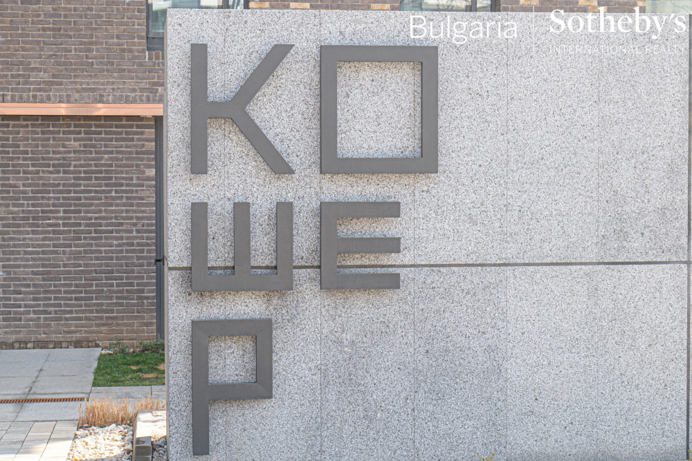 ���� ��� ���� 3-����� | Imot.bg � ����������� 15