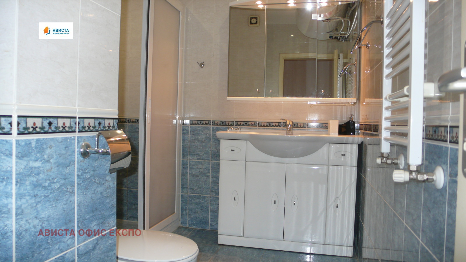 ���� ��� ���� 3-����� | Imot.bg � ����������� 10