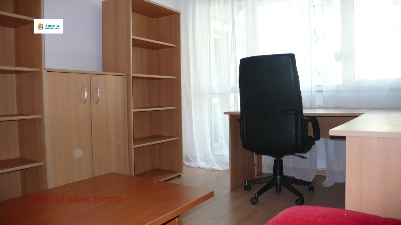 ���� ��� ���� 3-����� | Imot.bg � ����������� 9