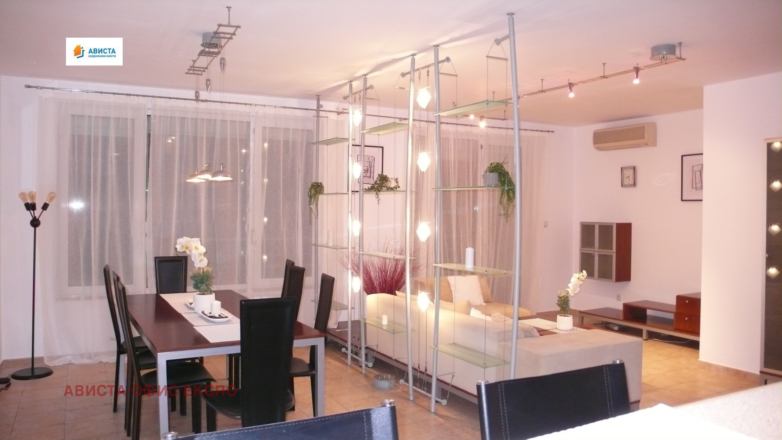 ���� ��� ���� 3-����� | Imot.bg � ����������� 2