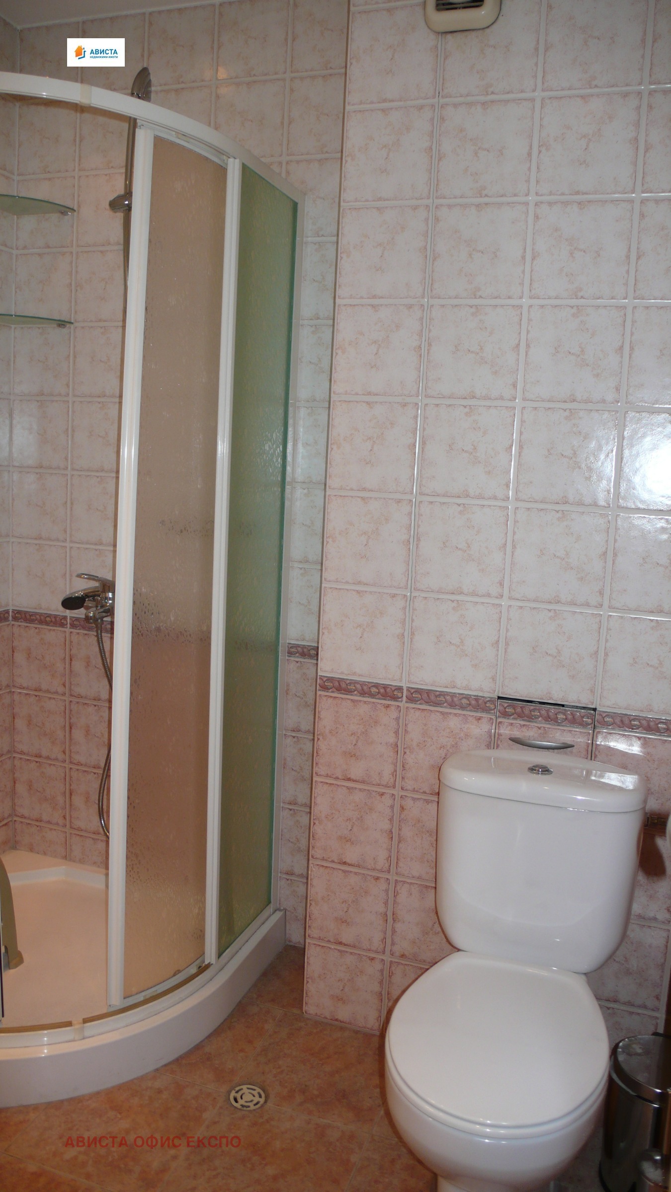 ���� ��� ���� 3-����� | Imot.bg � ����������� 13